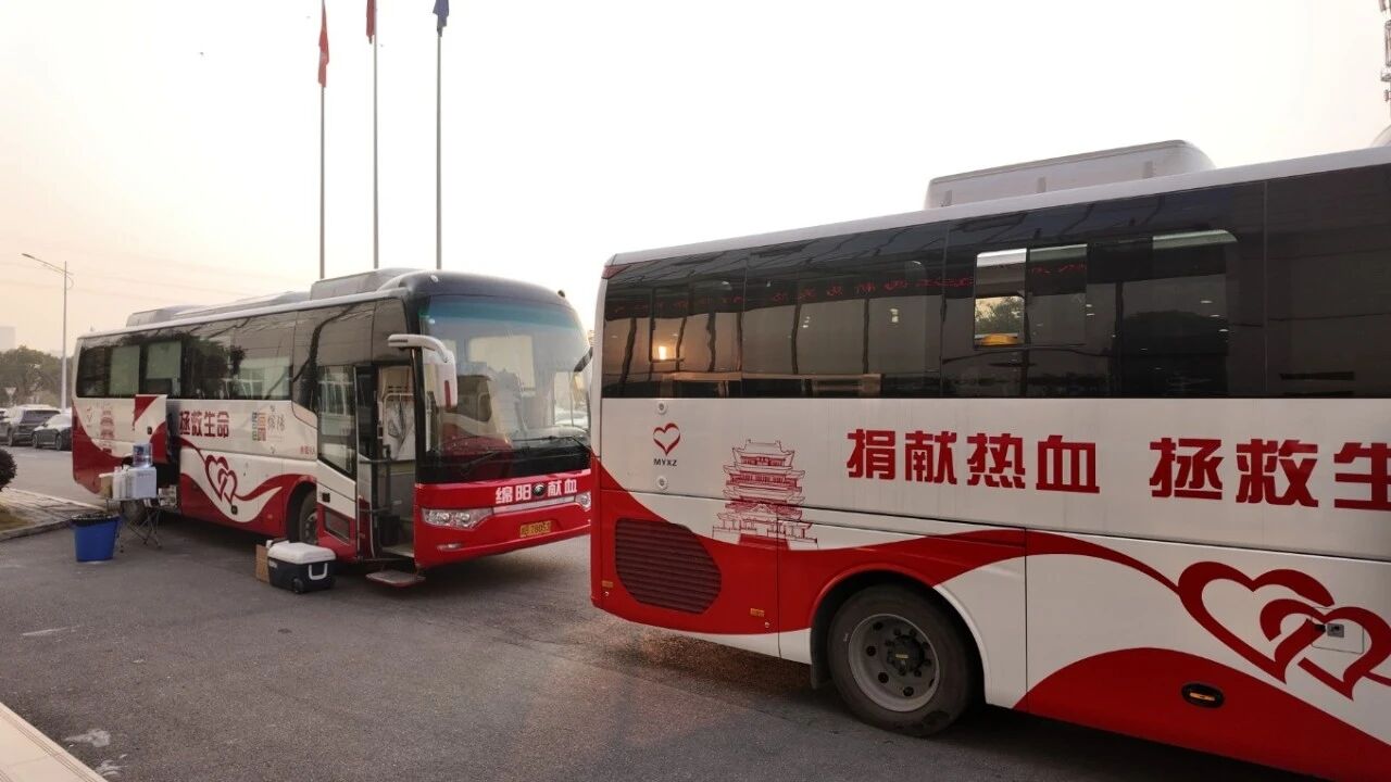 长虹空调以公益热血奏响新春暖心乐章