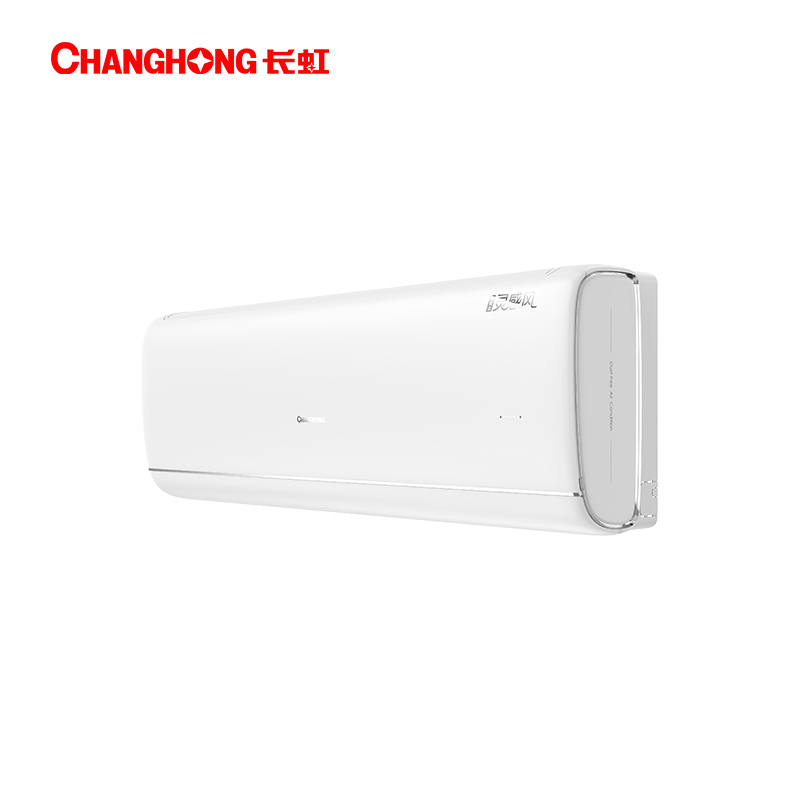长虹全无尘·灵感风空调 挂机(35GLW) KFR-35GW/GLW+R1 外观图 3