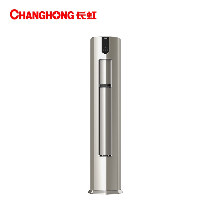 客餐厅共享空调 KFR-72LW/Q7C+RS - 长虹立式柜机变频空调产品图
