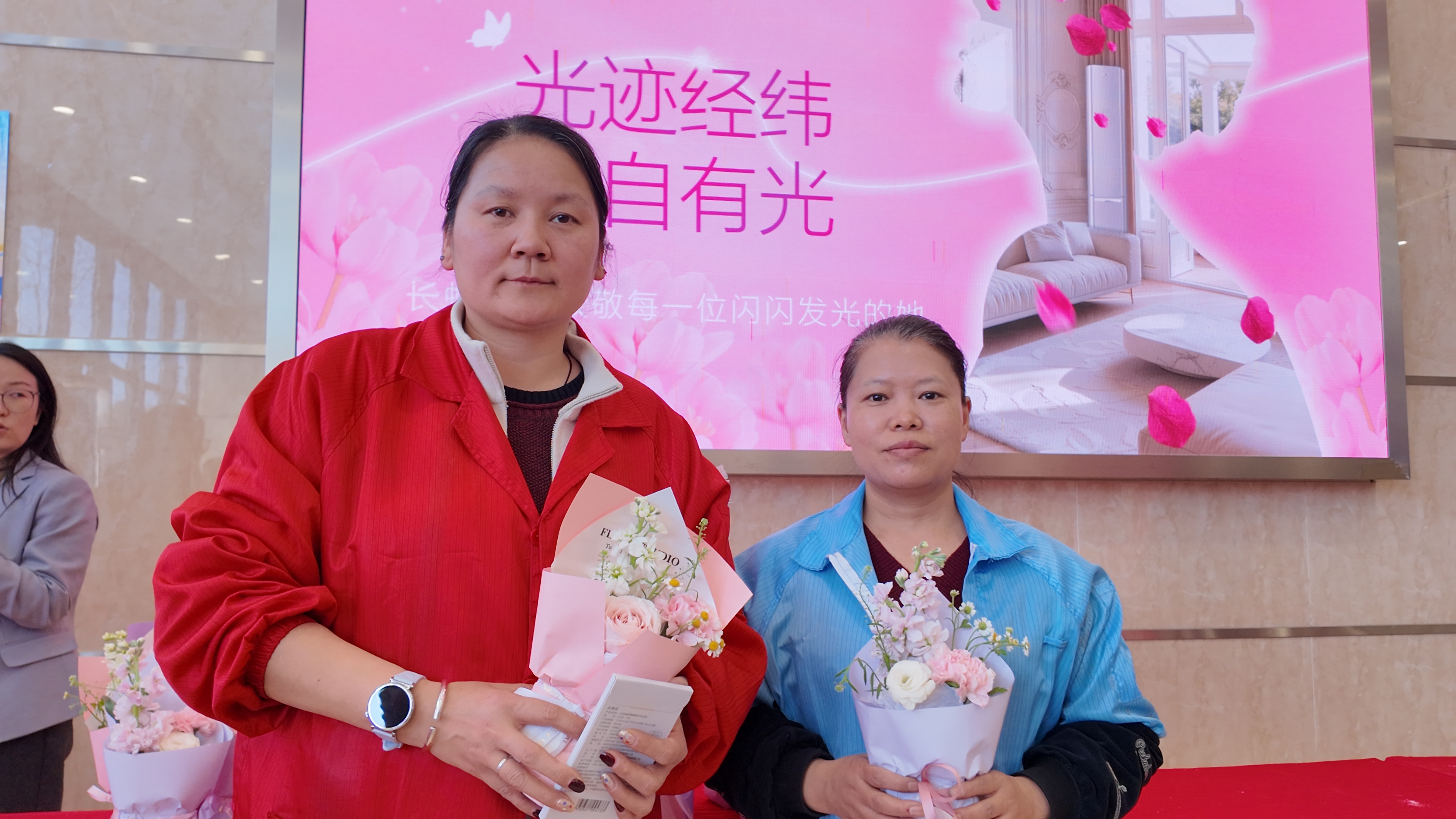叮！长虹空调的女神们：你们的专属宠爱已送达！ - 插图 6