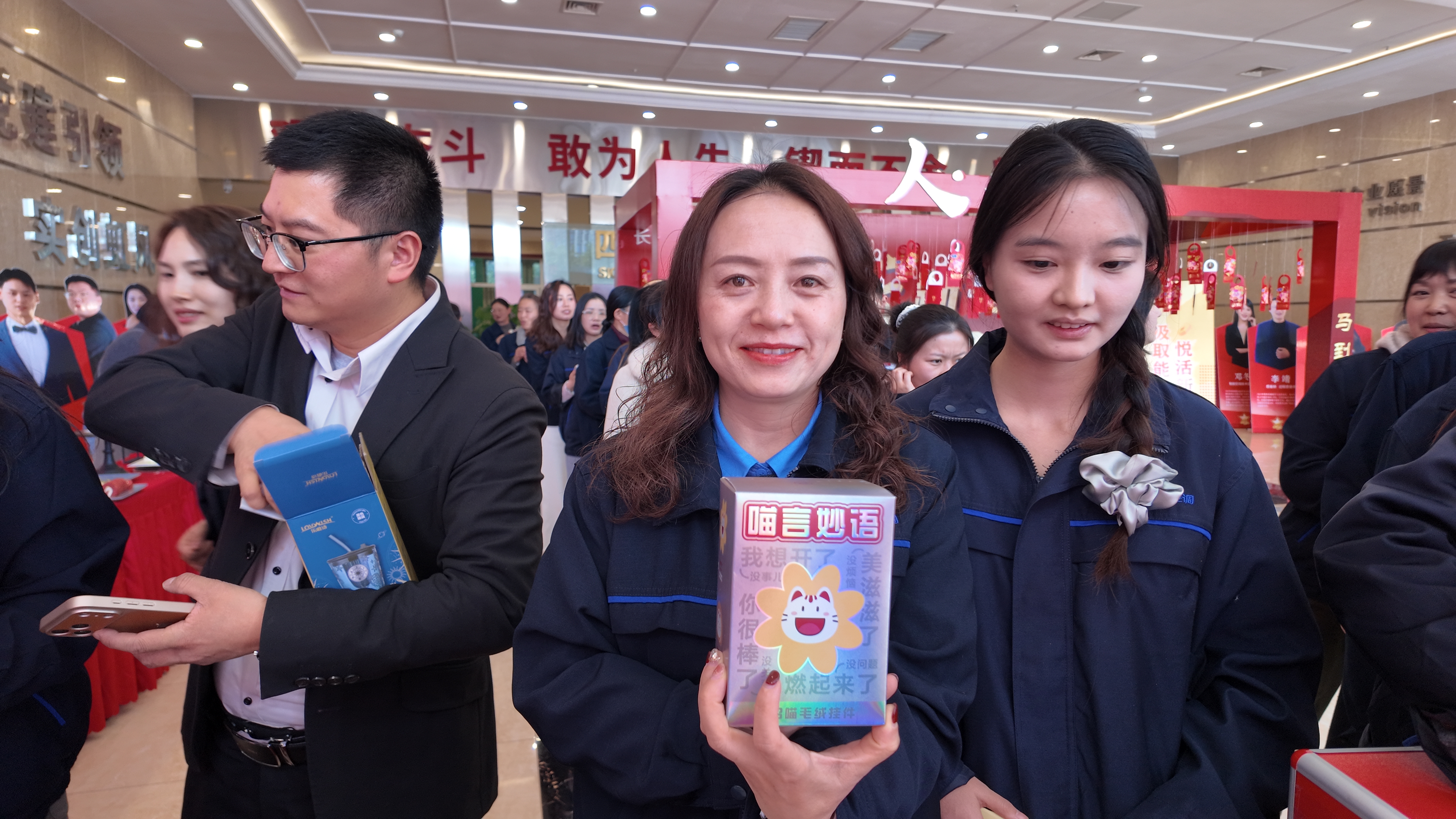 叮！长虹空调的女神们：你们的专属宠爱已送达！ - 插图 9