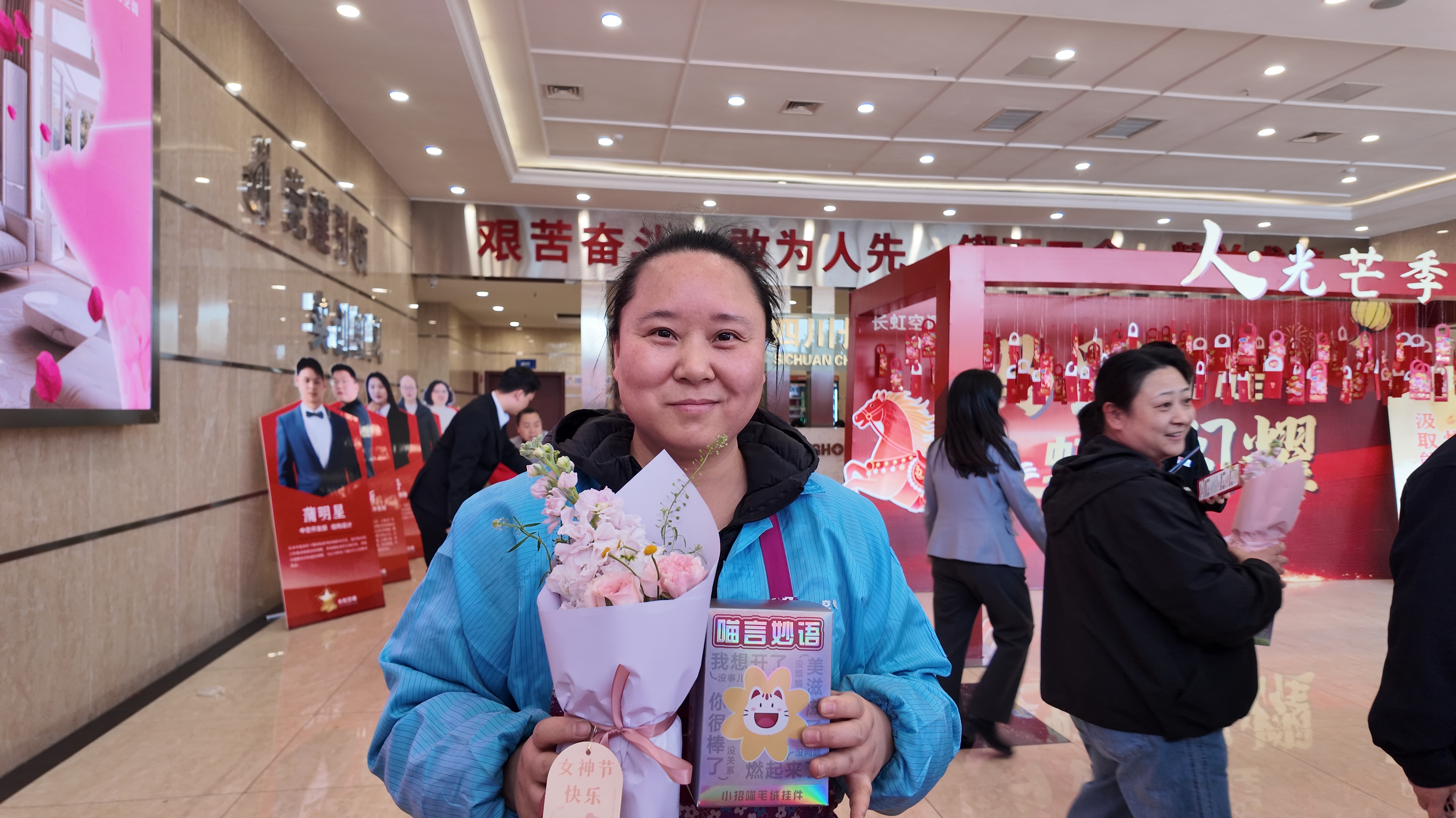 叮！长虹空调的女神们：你们的专属宠爱已送达！ - 插图 10