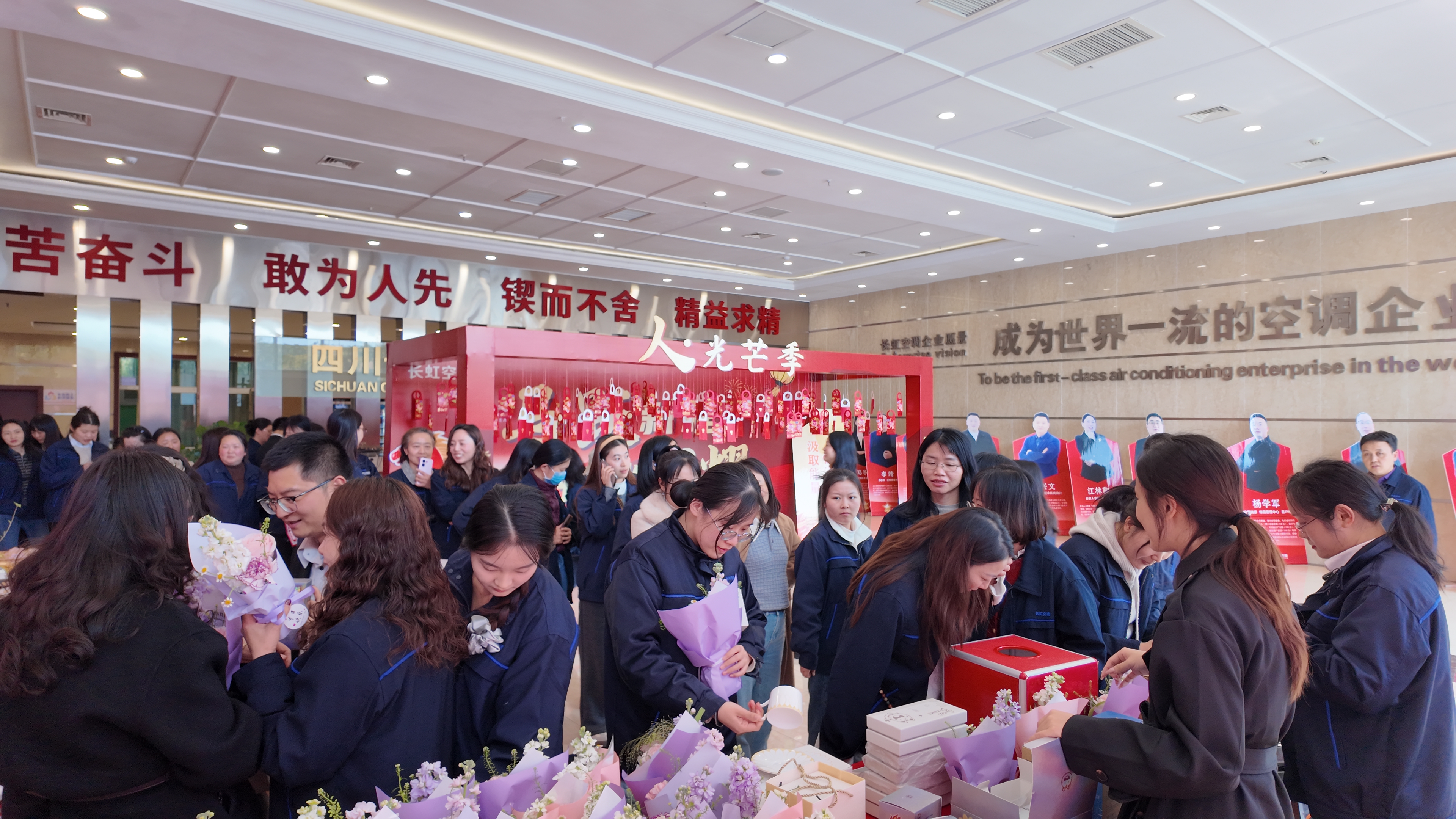 叮！长虹空调的女神们：你们的专属宠爱已送达！ - 插图 13
