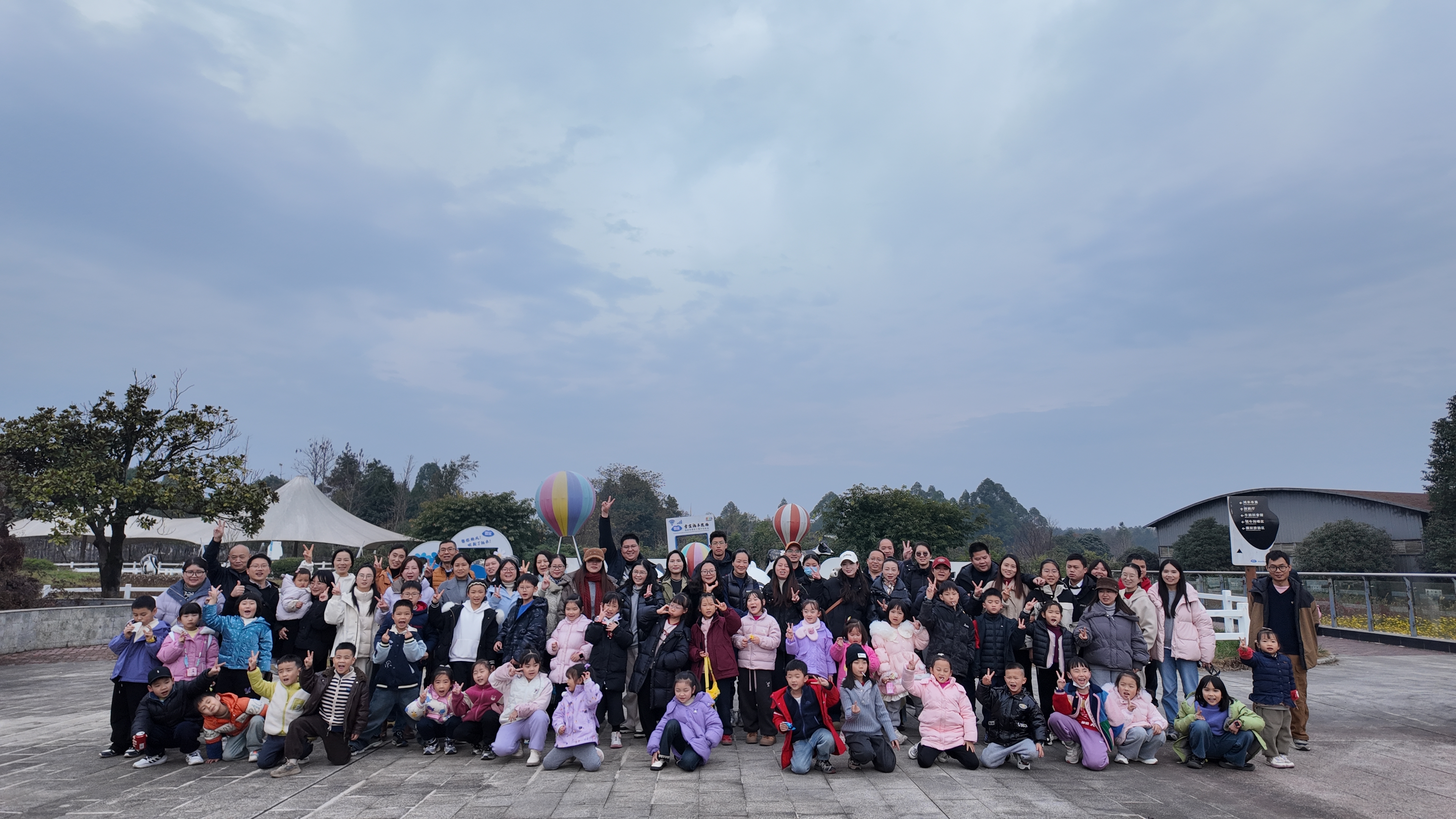 以爱之名，共赴一场自然与成长的约会 - 插图 11
