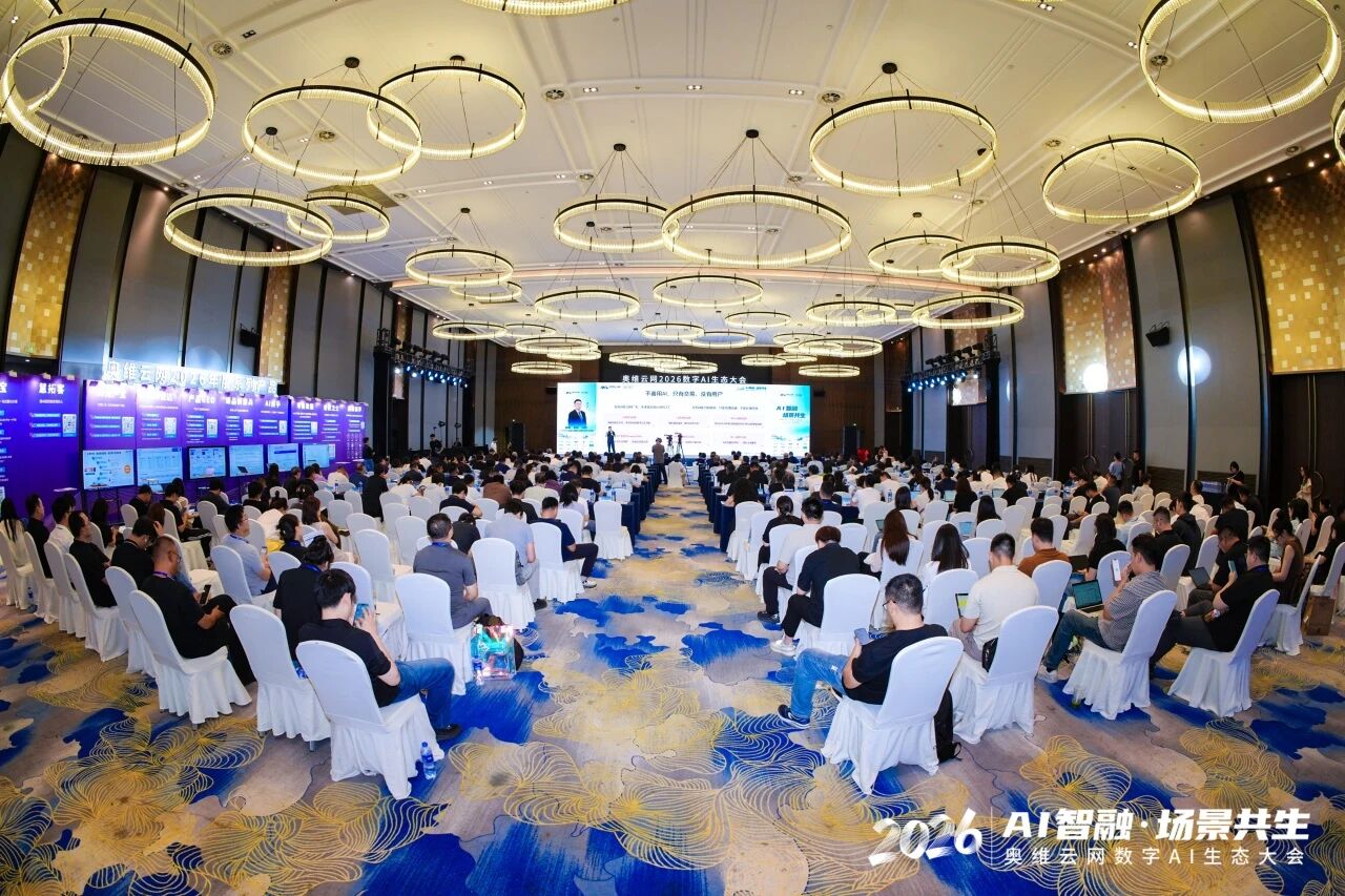 500+行业精英见证！长虹空调连摘三座“云鼎奖”！ - 插图 2