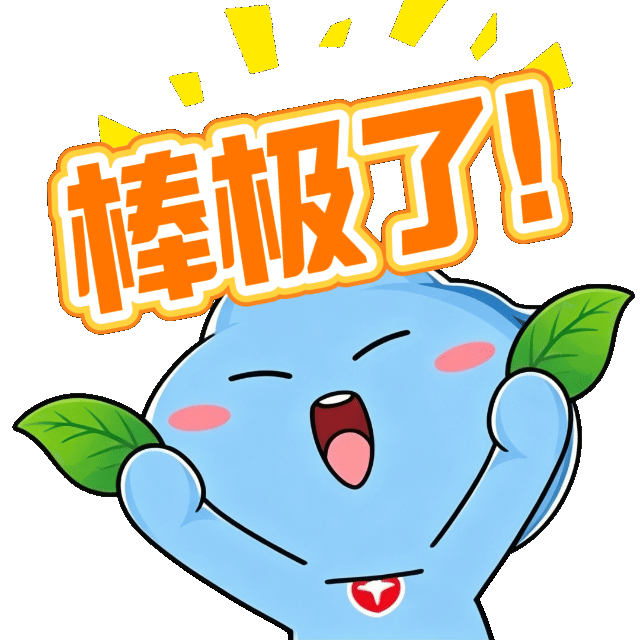 500+行业精英见证！长虹空调连摘三座“云鼎奖”！ - 插图 4
