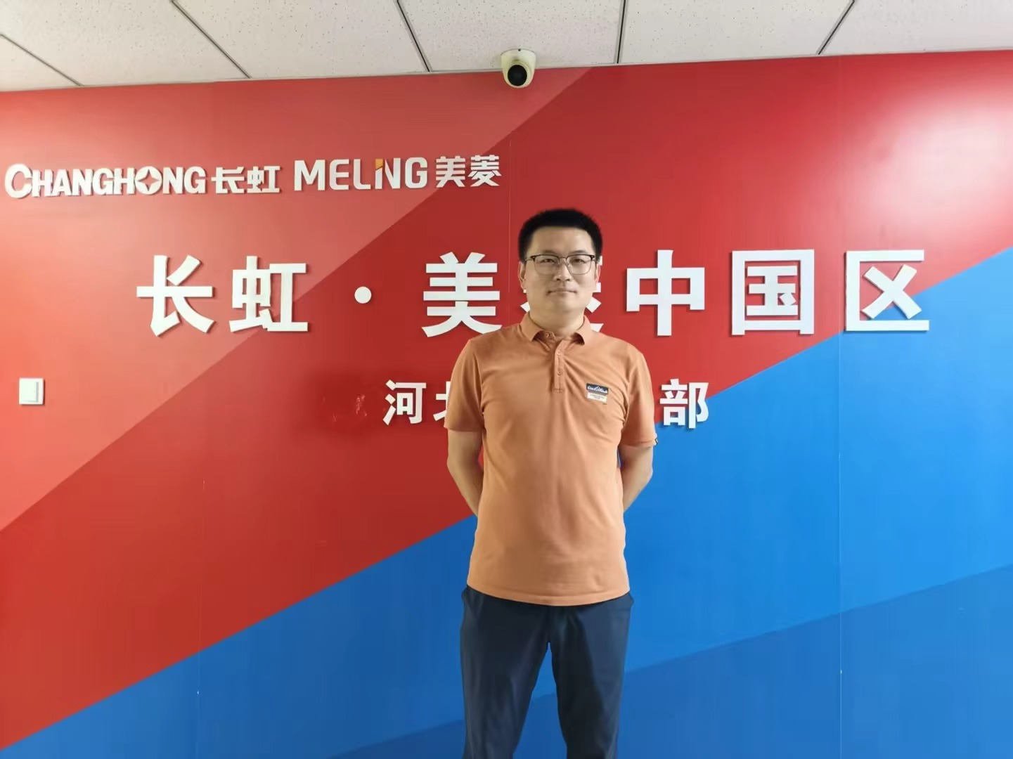 一握长虹手,终生是朋友|一位乡镇营销人的信任双向奔赴 - 插图 3