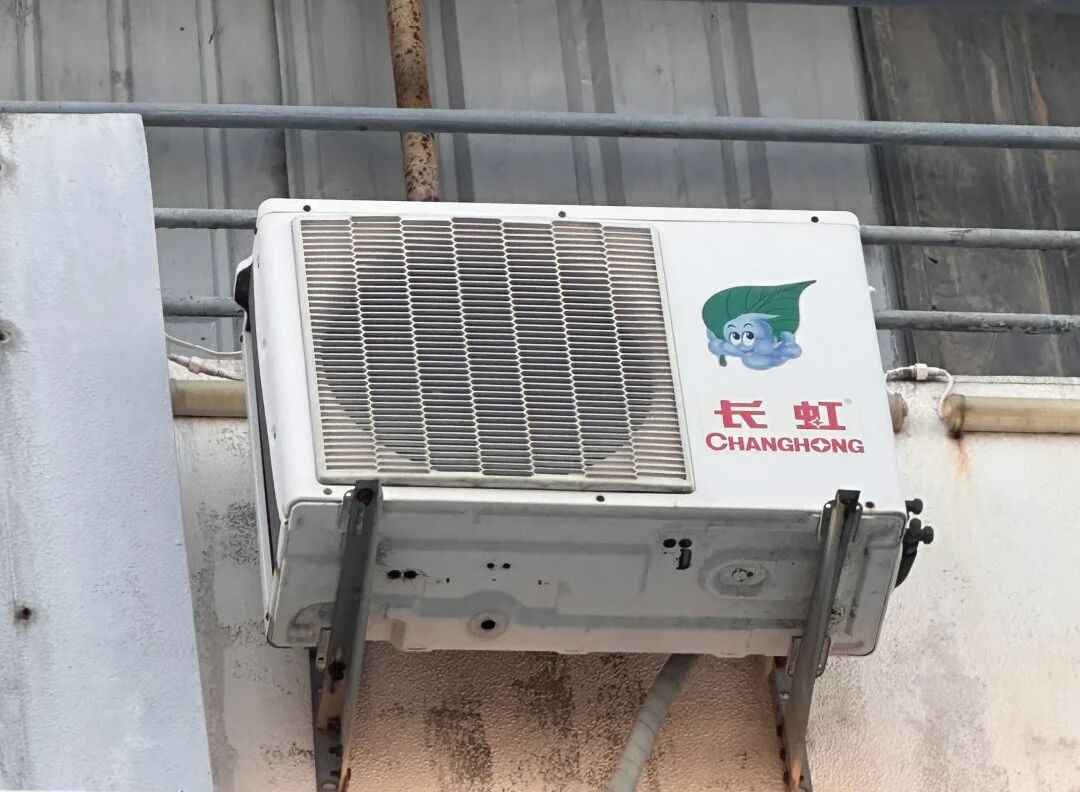 开渔节千船出海！被海风吹了这么多年，这些空调居然像新的一样？ - 插图 4