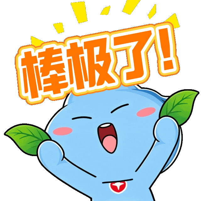 开渔节千船出海！被海风吹了这么多年，这些空调居然像新的一样？ - 插图 8