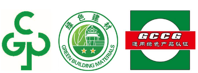 长虹空调荣获“CEC双碳先锋企业”,绿色智造再获权威认可!