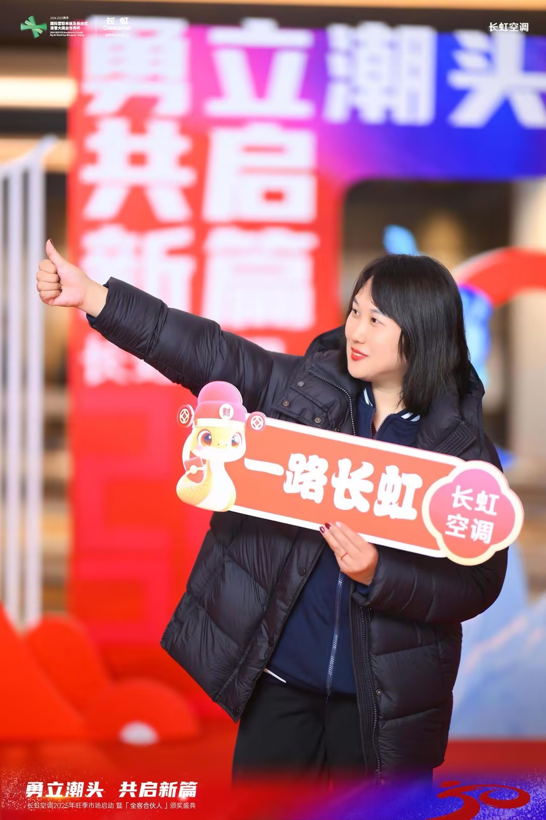 马利婷的14年“笨办法”：别人可能还在等机会，她已经把门店跑了个遍