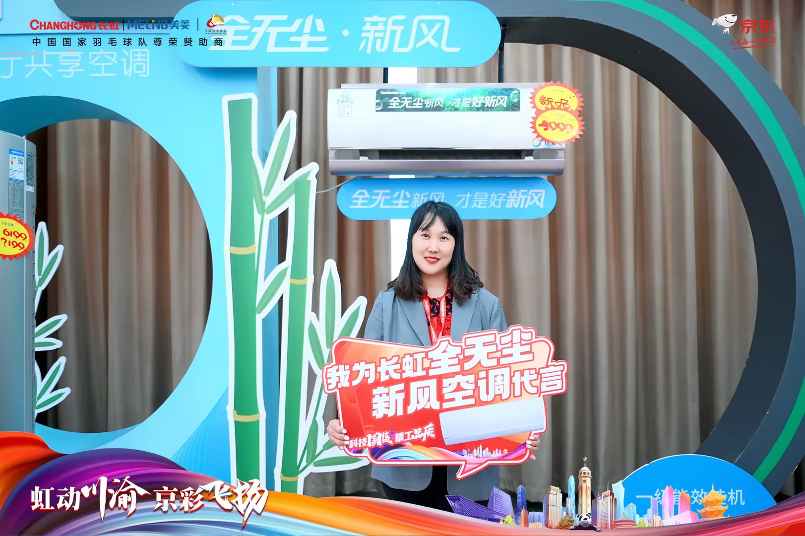 马利婷的14年“笨办法”:别人可能还在等机会,她已经把门店跑了个遍