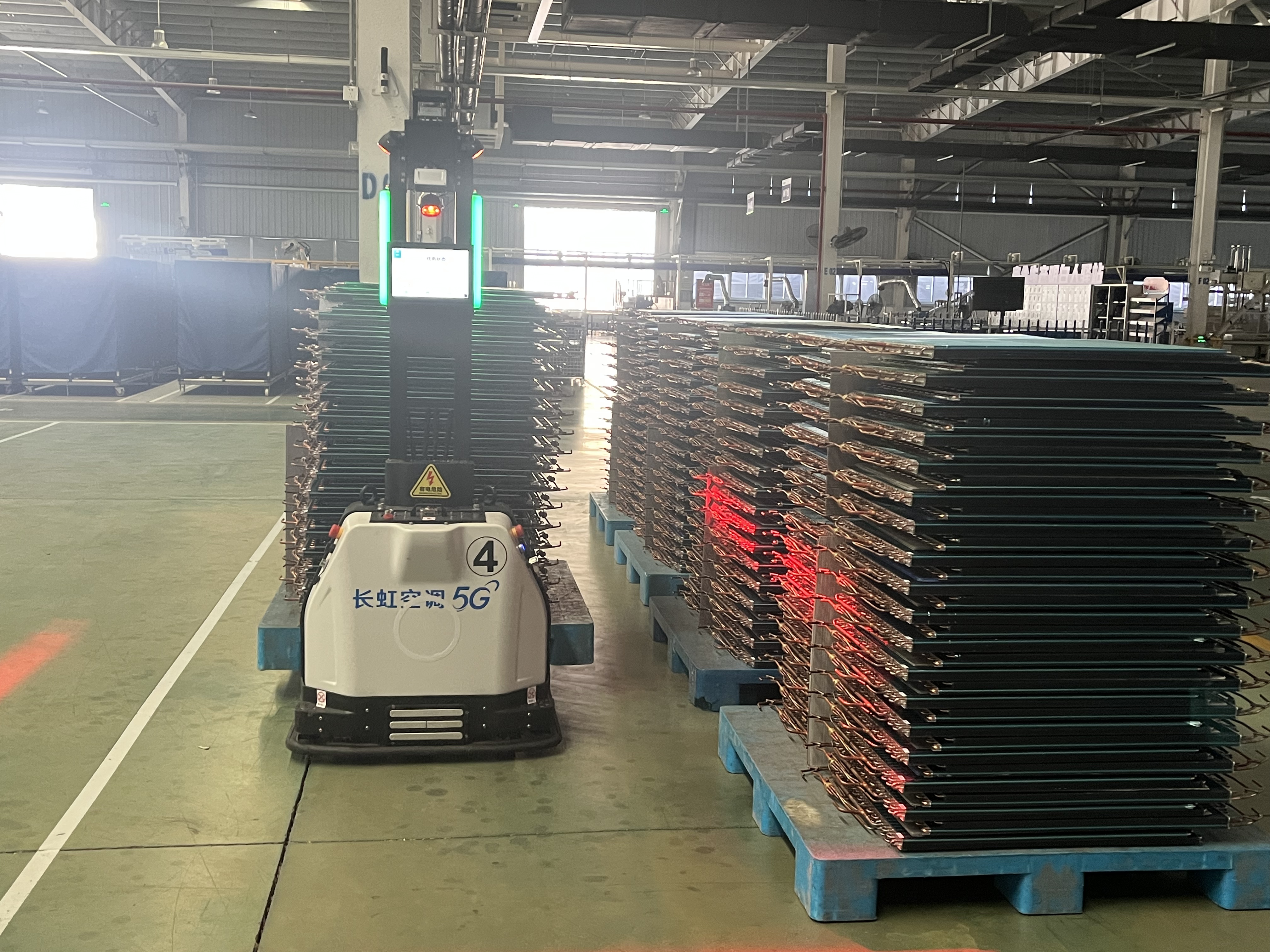 5G织网,AGV奔行!长虹空调打通跨厂智能物流大动脉